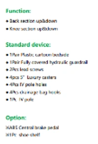 Vin Win 2 Function Manual ICU Bed